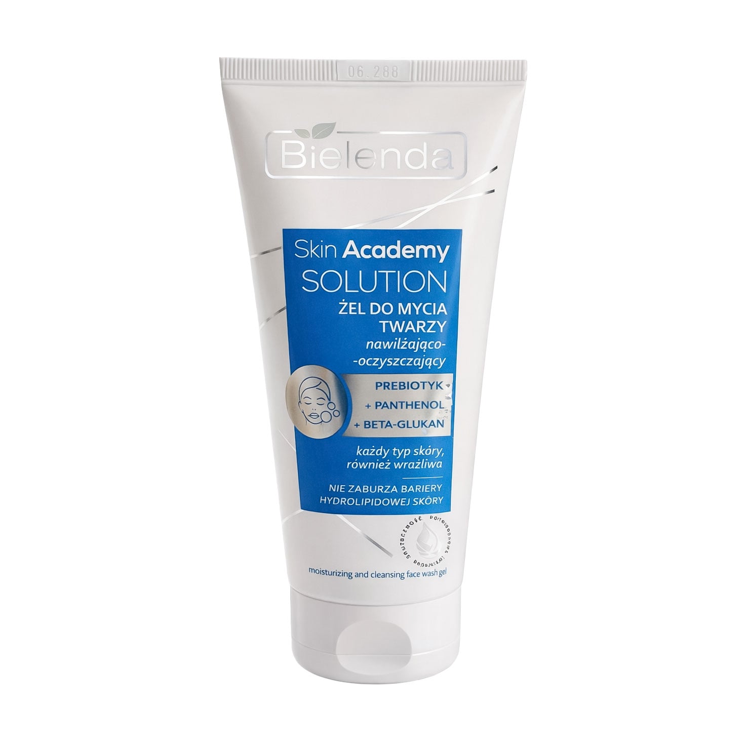 Зволожувально-очищувальний гель для вмивання Bielenda Skin Academy Solution, 150 мл